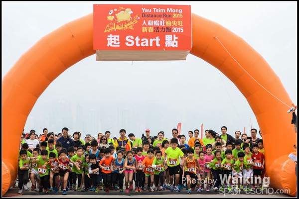 150315 YTM 2015 - 0075