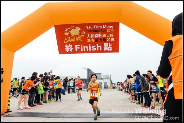 150315 YTM 2015 - 0077
