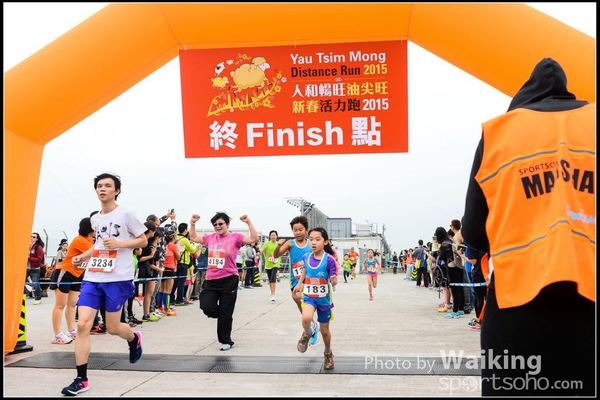 150315 YTM 2015 - 0081