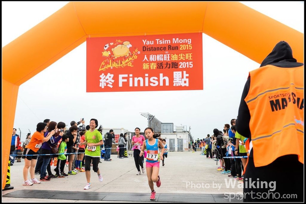 150315 YTM 2015 - 0082