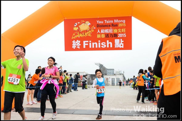 150315 YTM 2015 - 0083