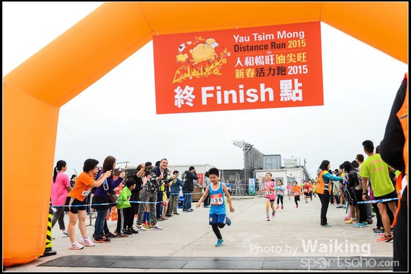 150315 YTM 2015 - 0085