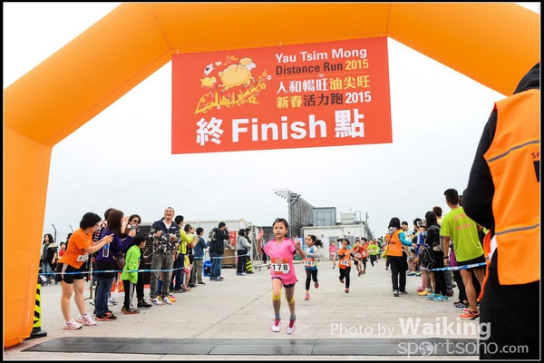 150315 YTM 2015 - 0086