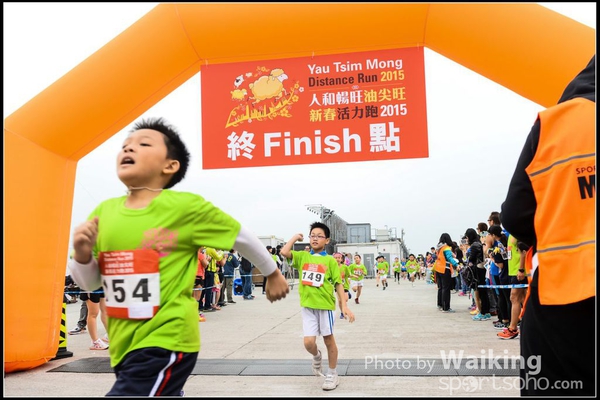 150315 YTM 2015 - 0091