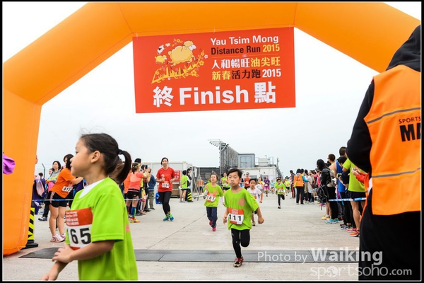 150315 YTM 2015 - 0094