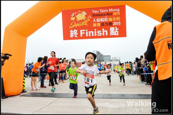 150315 YTM 2015 - 0095