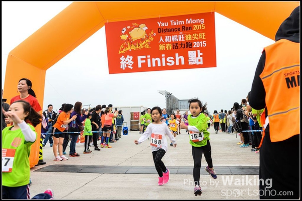 150315 YTM 2015 - 0096