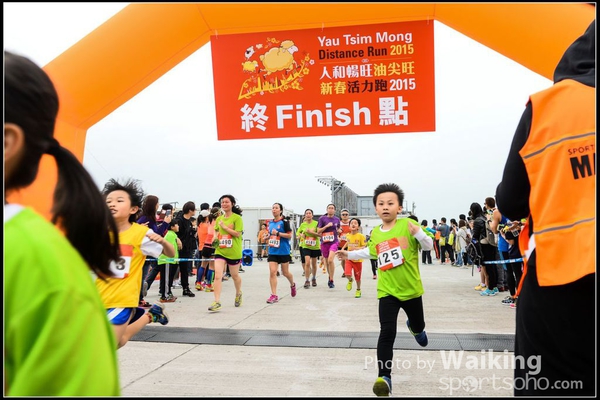 150315 YTM 2015 - 0097