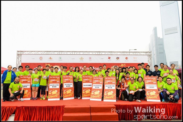 150315 YTM 2015 - 0104