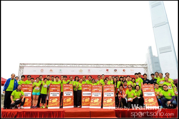 150315 YTM 2015 - 0105