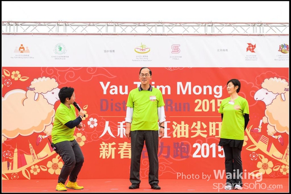 150315 YTM 2015 - 0106