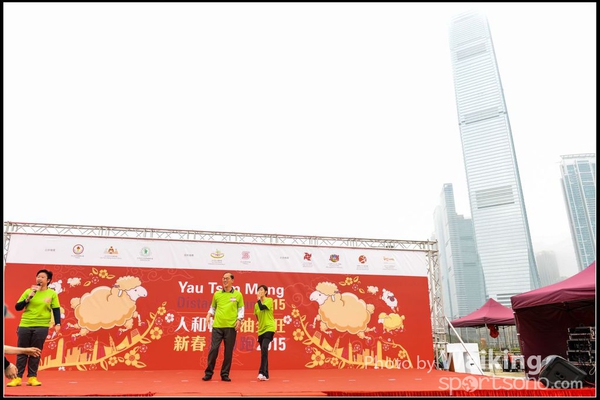 150315 YTM 2015 - 0107