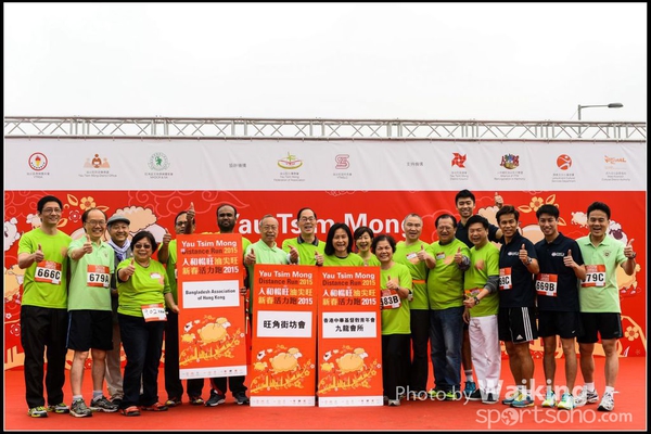 150315 YTM 2015 - 0128