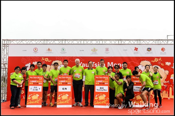 150315 YTM 2015 - 0131