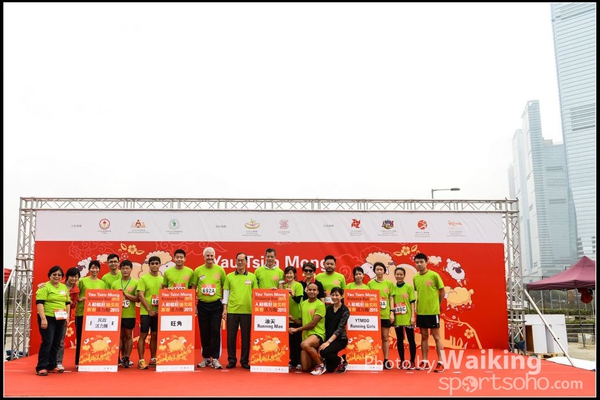 150315 YTM 2015 - 0134