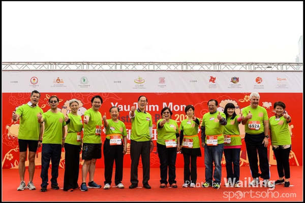150315 YTM 2015 - 0138