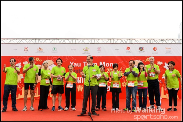 150315 YTM 2015 - 0141