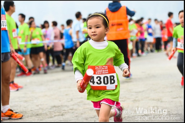 150315 YTM 2015 - 0342