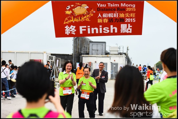 150315 YTM 2015 - 0381