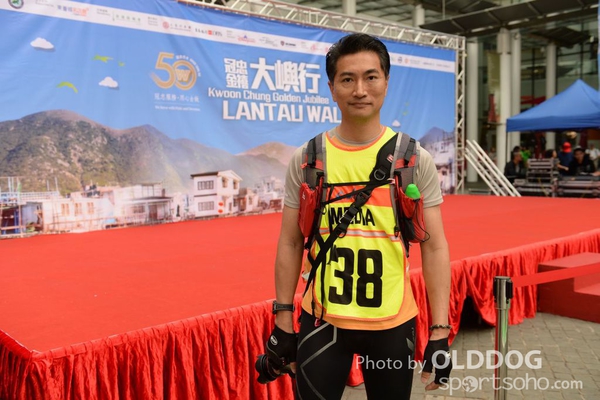 Lantau (2)
