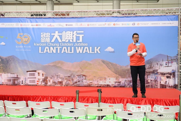 Lantau (8)