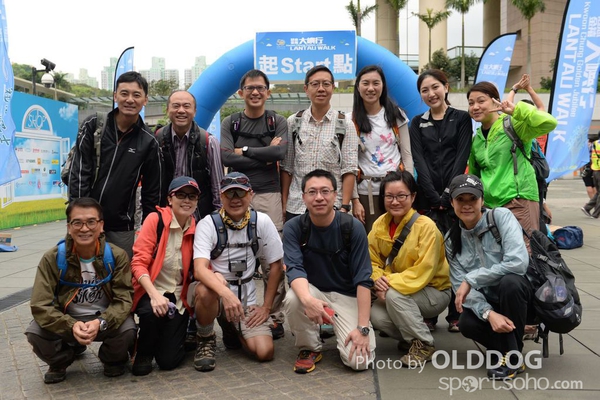 Lantau (16)