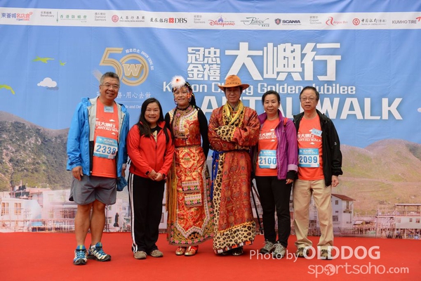 Lantau (31)
