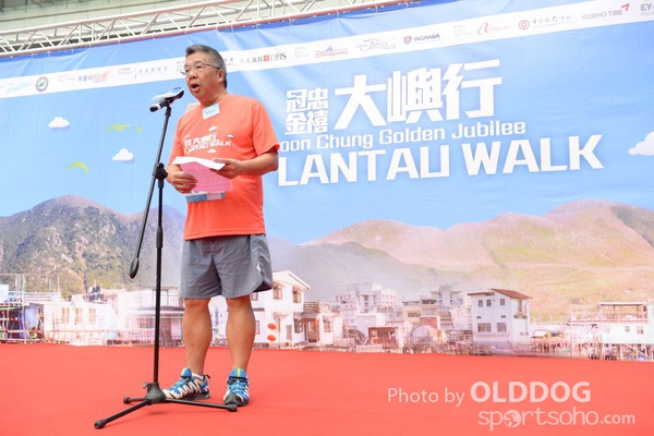 Lantau (48)