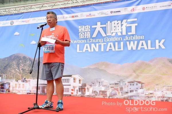 Lantau (49)