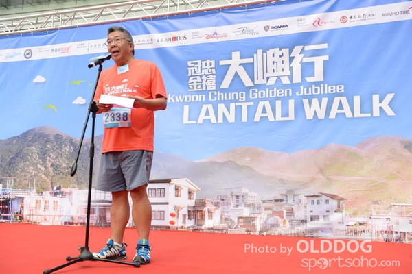 Lantau (50)