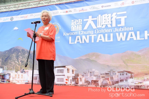 Lantau (57)
