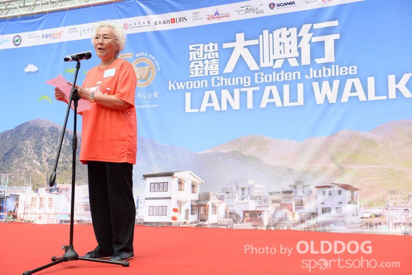 Lantau (58)
