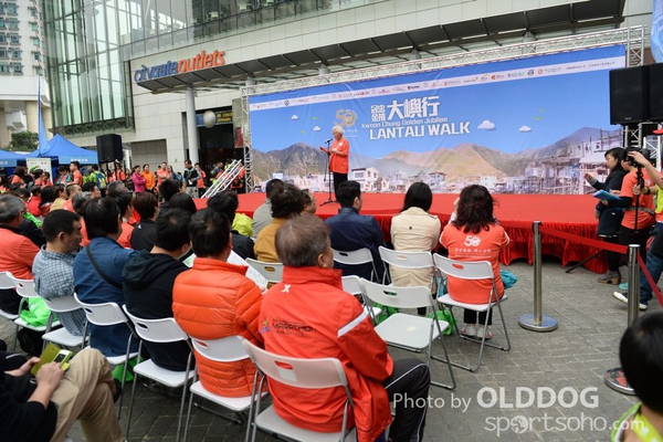 Lantau (59)
