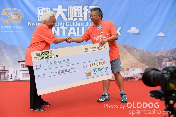Lantau (61)