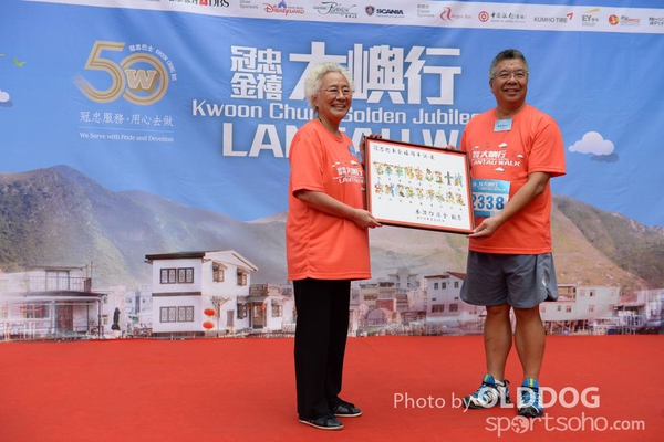 Lantau (64)
