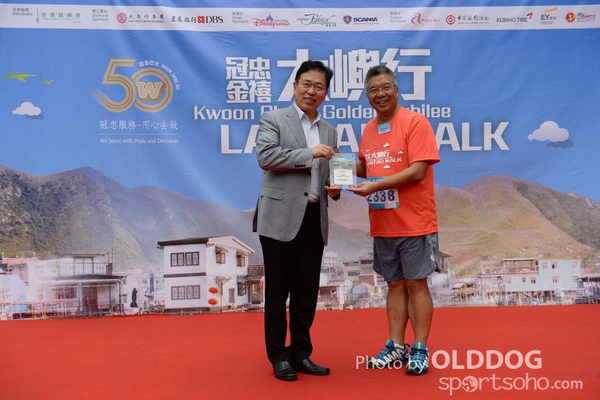 Lantau (67)