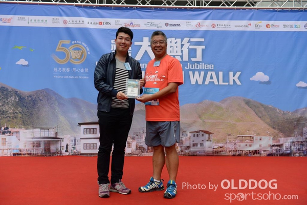 Lantau (71)