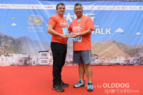 Lantau (84)
