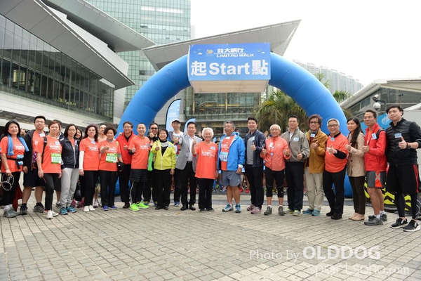Lantau (91)