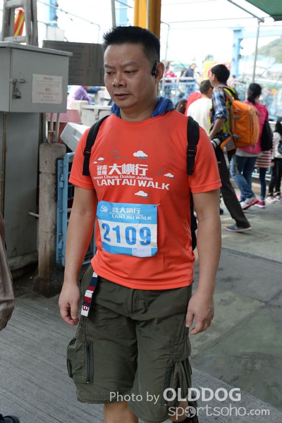 Lantau (628)