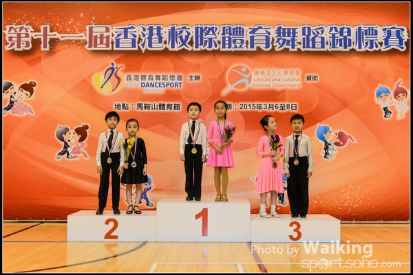 150308 Interschool Dancing Award - 0003