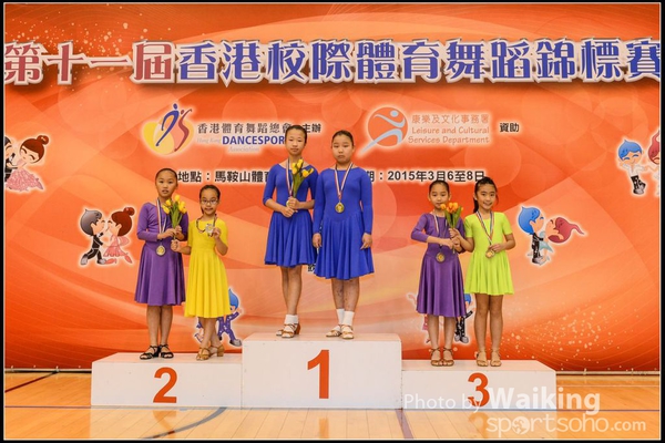 150308 Interschool Dancing Award - 0013