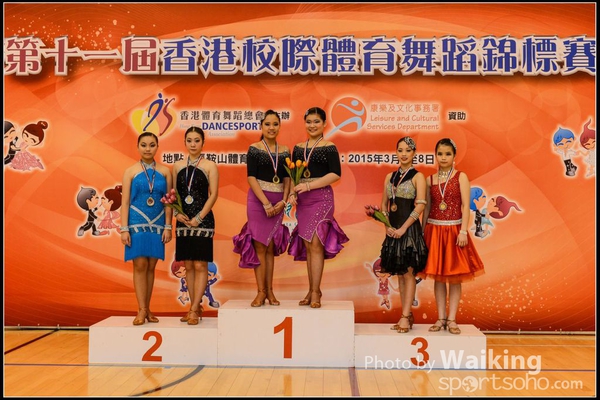 150308 Interschool Dancing Award - 0040