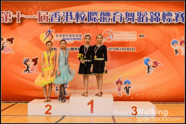 150308 Interschool Dancing Award - 0042