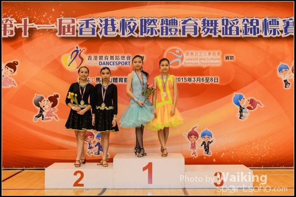 150308 Interschool Dancing Award - 0044