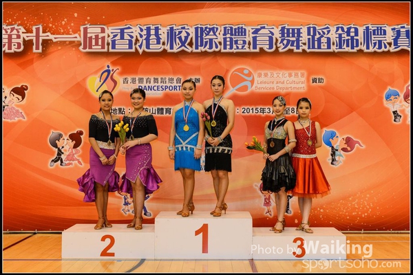 150308 Interschool Dancing Award - 0045