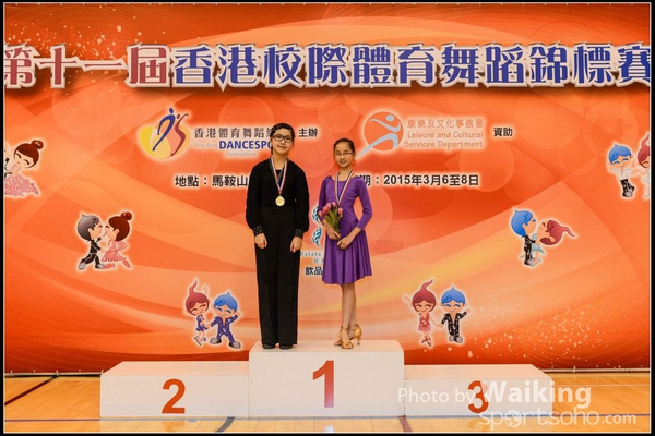 150308 Interschool Dancing Award - 0046