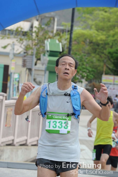 Eric Chung 117