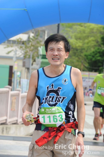 Eric Chung 124