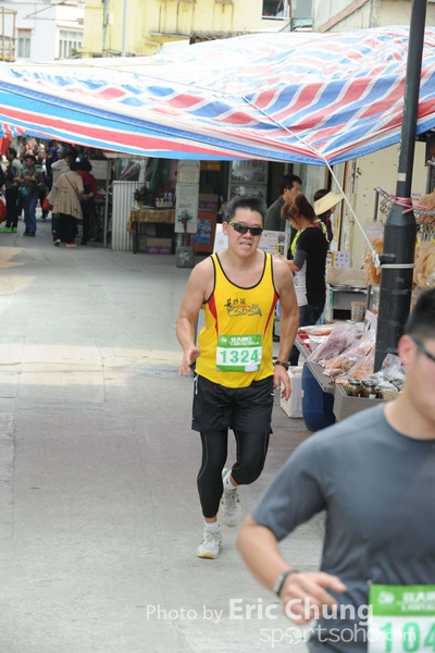 Eric Chung 325